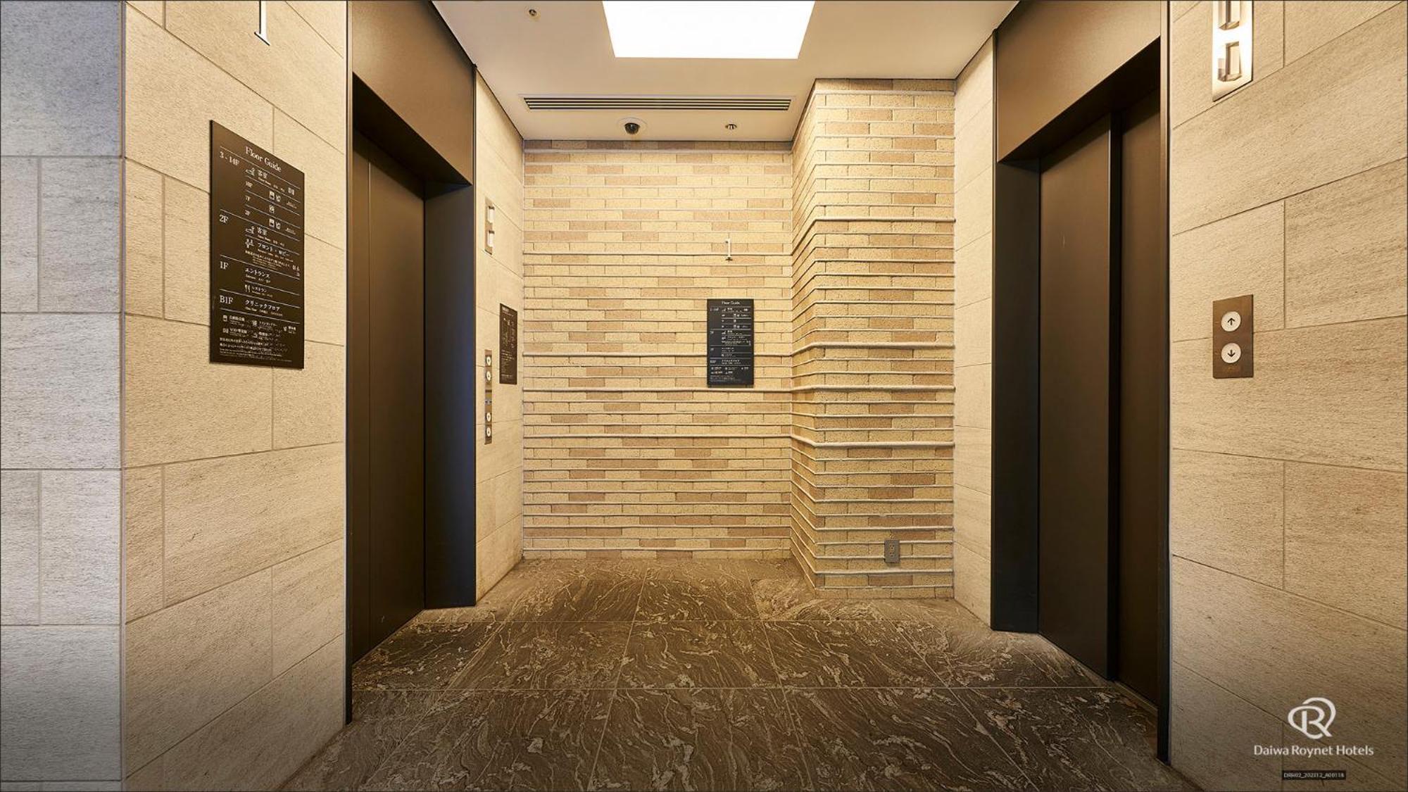 Daiwa Roynet Hotel Shimbashi — Fotos 2